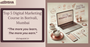 disha blog banner 20260712 164456 0001
